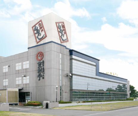 登利平本部受注配送センター