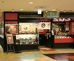 高崎モントレー店