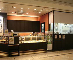 イーサイト高崎店